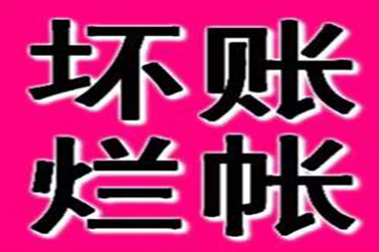 为刘女士成功追回40万医疗事故赔偿